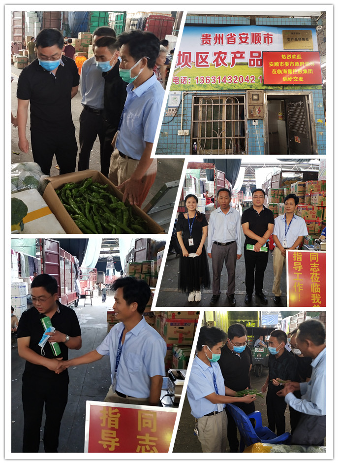 yl23455永利集团(Macau)有限公司官网-Official website