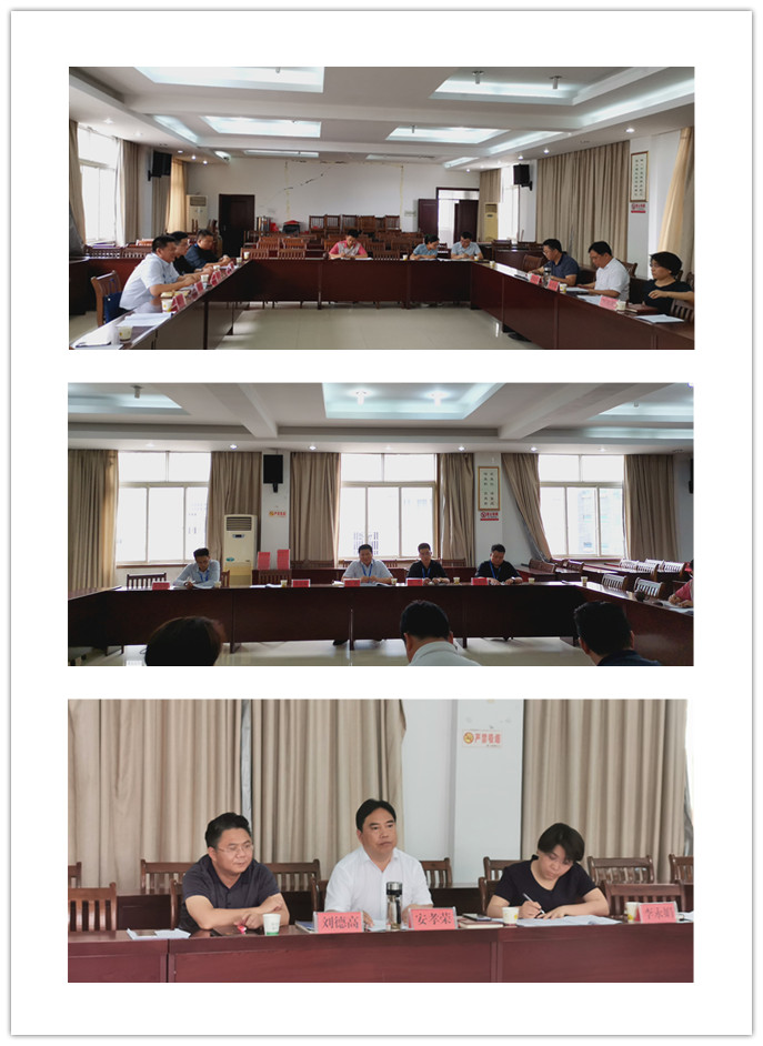 yl23455永利集团(Macau)有限公司官网-Official website