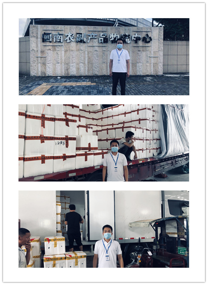 yl23455永利集团(Macau)有限公司官网-Official website