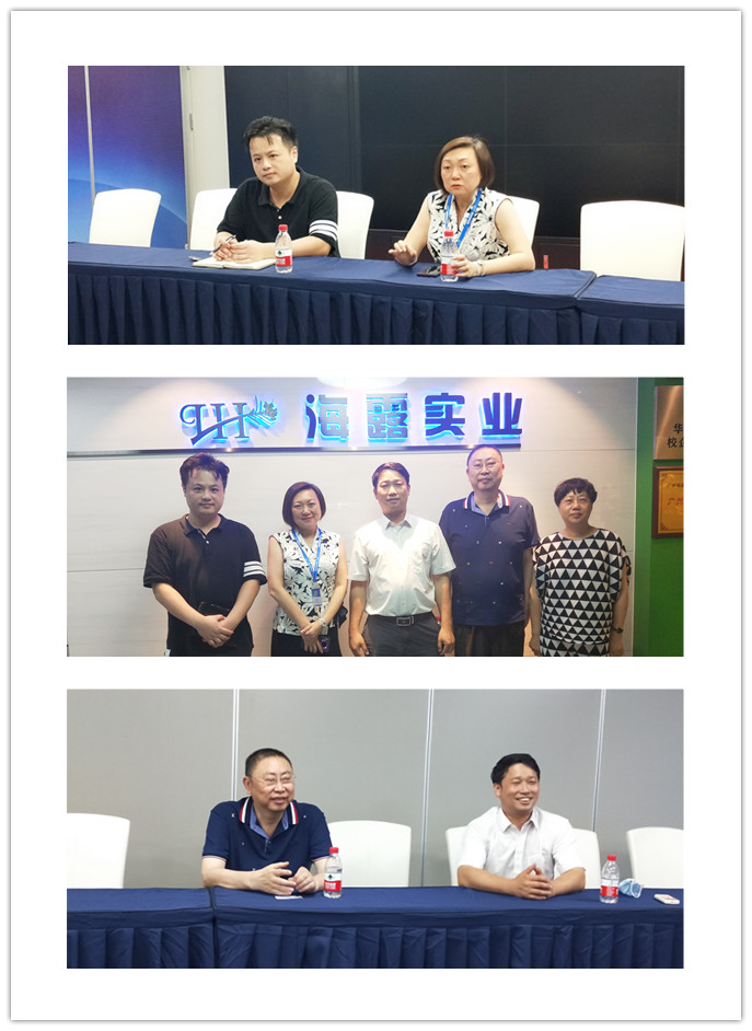 yl23455永利集团(Macau)有限公司官网-Official website