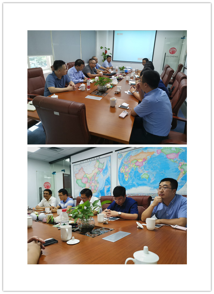 yl23455永利集团(Macau)有限公司官网-Official website