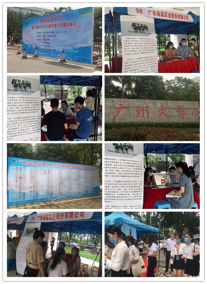 yl23455永利集团(Macau)有限公司官网-Official website