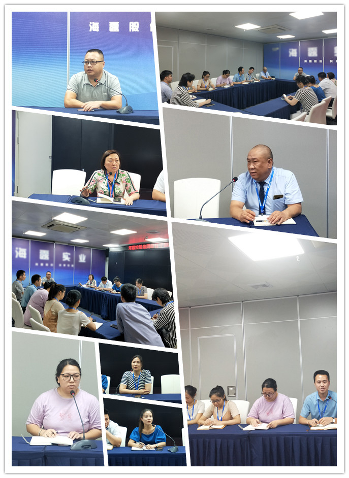 yl23455永利集团(Macau)有限公司官网-Official website
