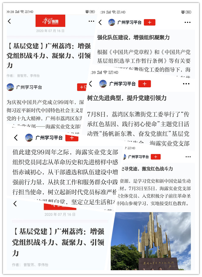 yl23455永利集团(Macau)有限公司官网-Official website
