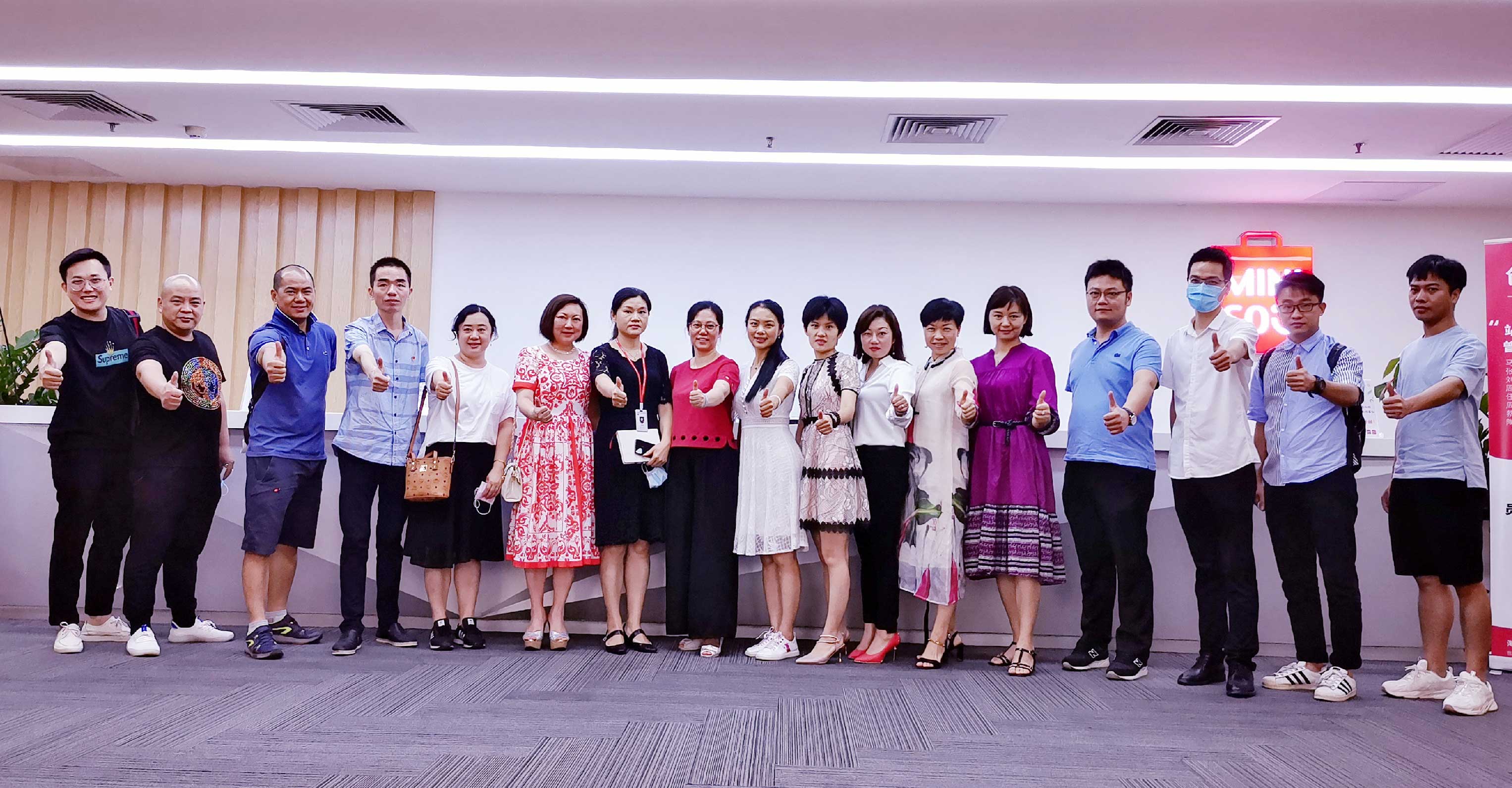 yl23455永利集团(Macau)有限公司官网-Official website