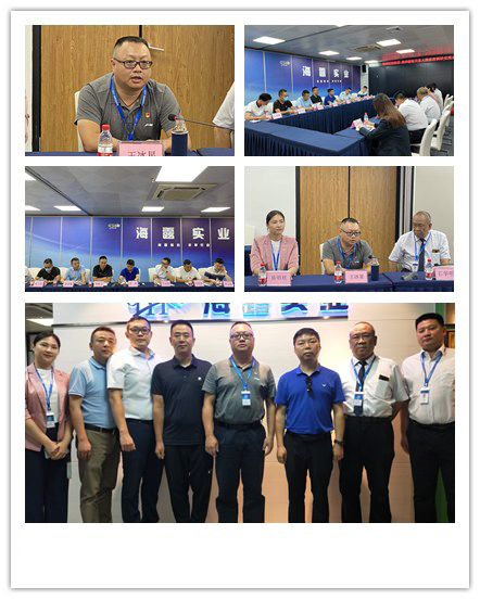 yl23455永利集团(Macau)有限公司官网-Official website