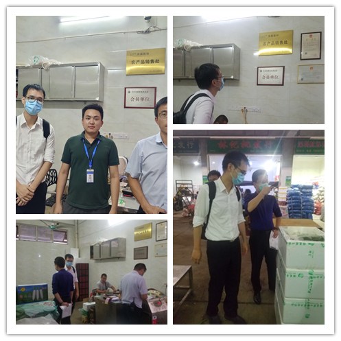 yl23455永利集团(Macau)有限公司官网-Official website