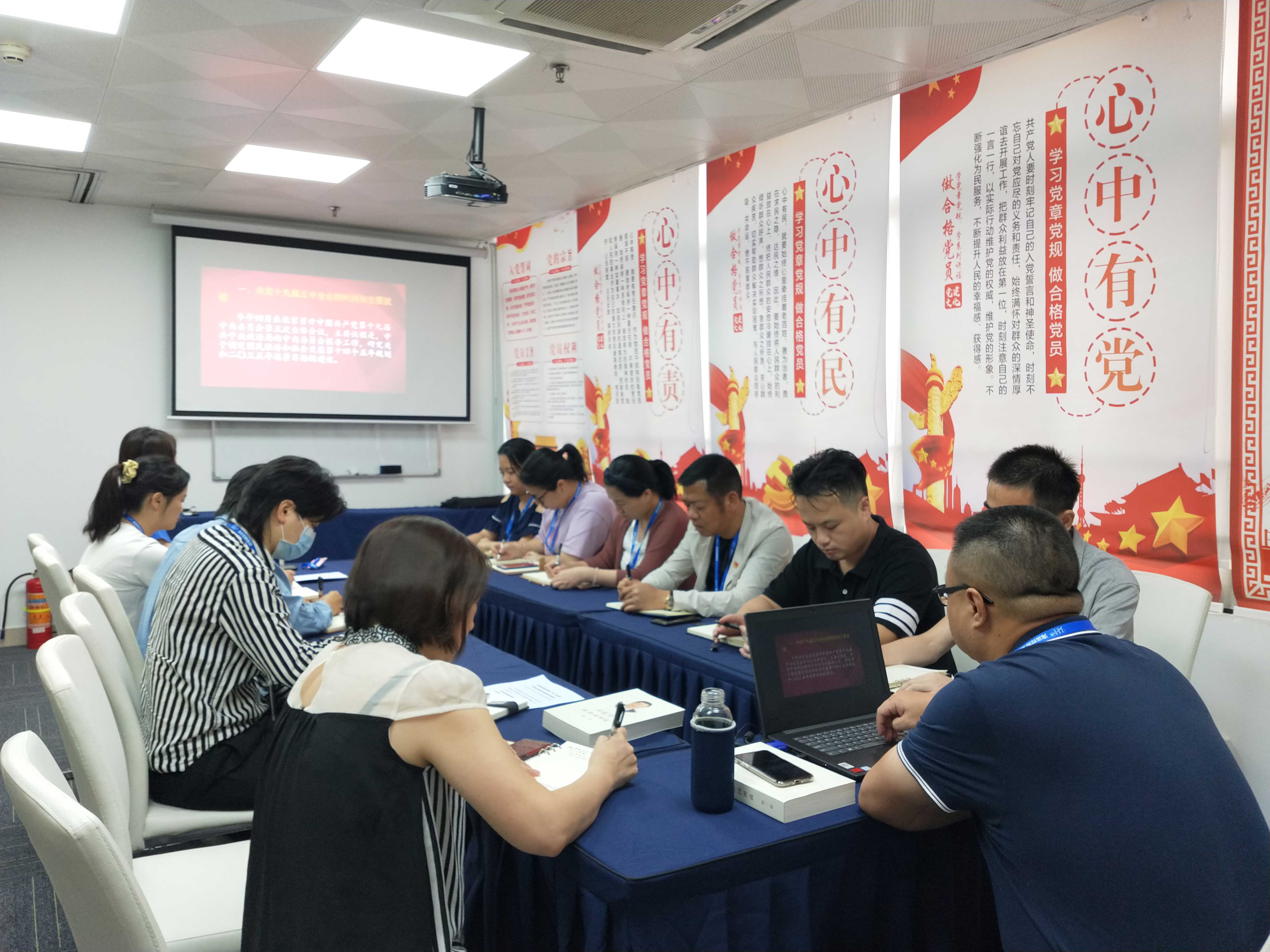 1-200Q910444a17 yl23455永利集团(Macau)有限公司官网-Official website