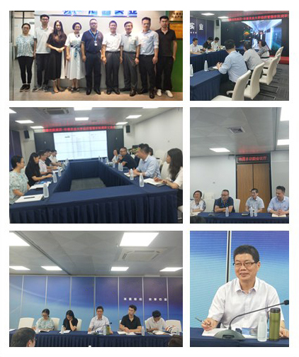 yl23455永利集团(Macau)有限公司官网-Official website
