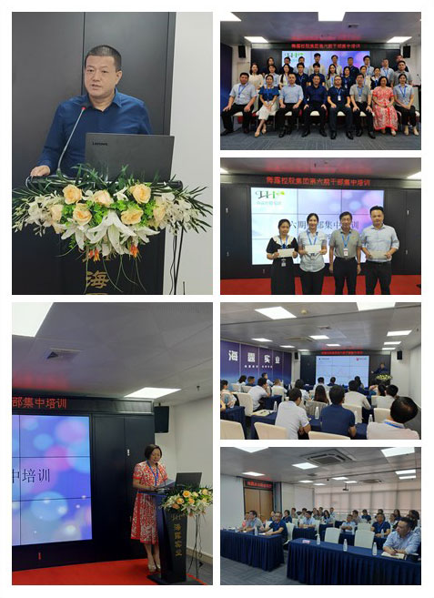 yl23455永利集团(Macau)有限公司官网-Official website
