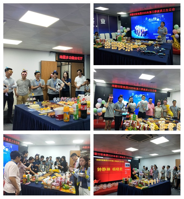 yl23455永利集团(Macau)有限公司官网-Official website