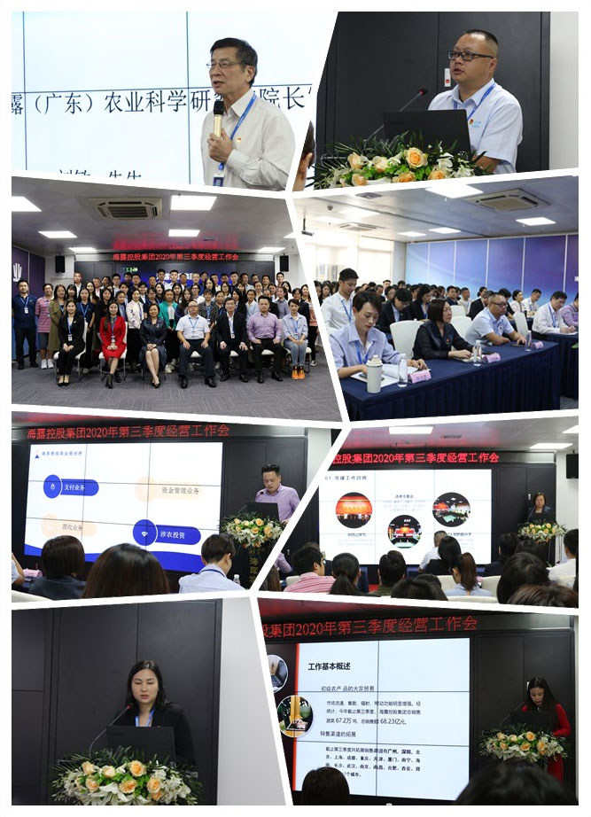 yl23455永利集团(Macau)有限公司官网-Official website