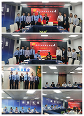 yl23455永利集团(Macau)有限公司官网-Official website