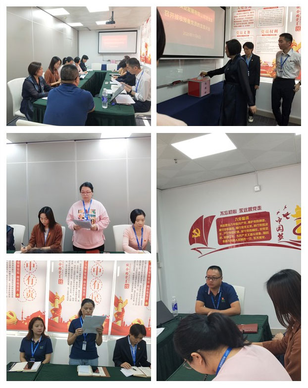 yl23455永利集团(Macau)有限公司官网-Official website