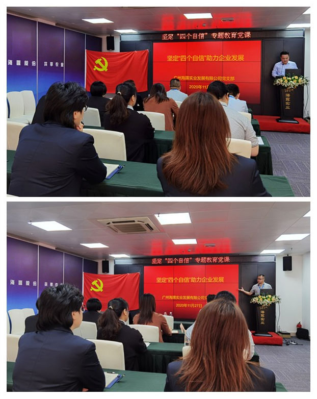 yl23455永利集团(Macau)有限公司官网-Official website