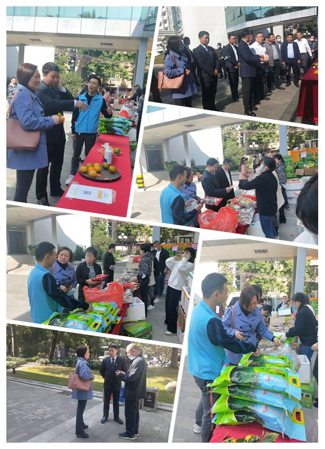 yl23455永利集团(Macau)有限公司官网-Official website
