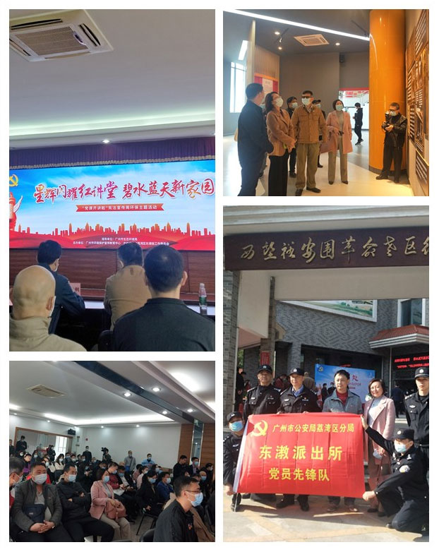 yl23455永利集团(Macau)有限公司官网-Official website