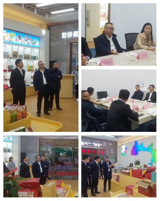 yl23455永利集团(Macau)有限公司官网-Official website
