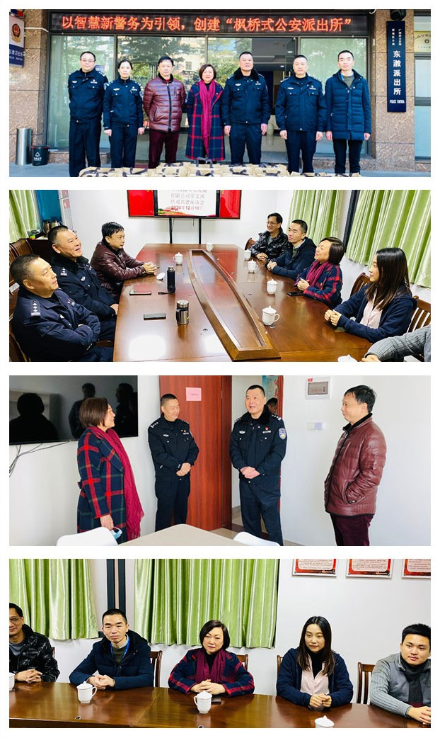yl23455永利集团(Macau)有限公司官网-Official website