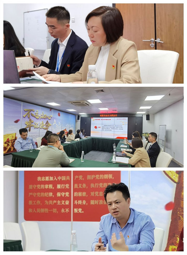 yl23455永利集团(Macau)有限公司官网-Official website