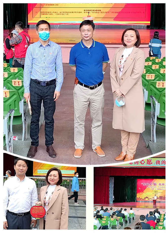 yl23455永利集团(Macau)有限公司官网-Official website