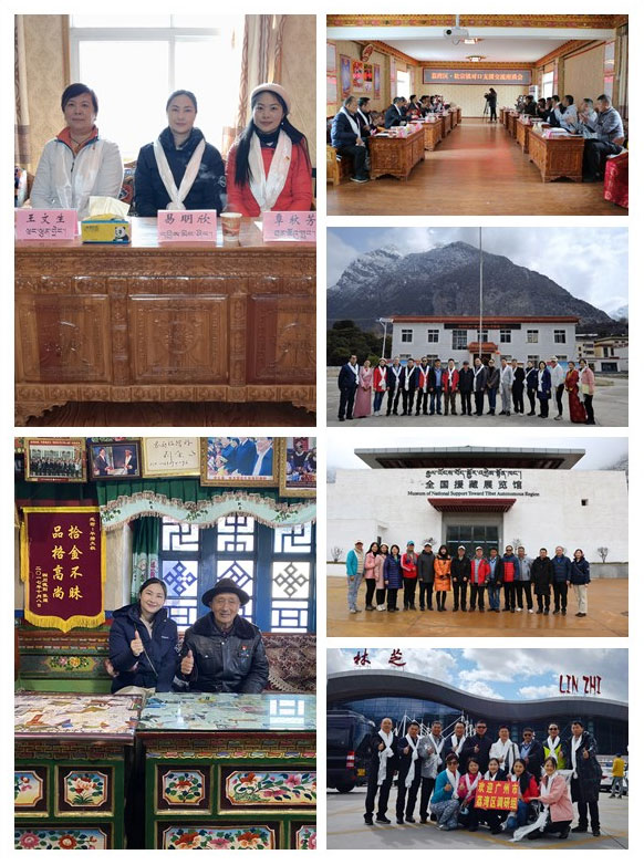 yl23455永利集团(Macau)有限公司官网-Official website