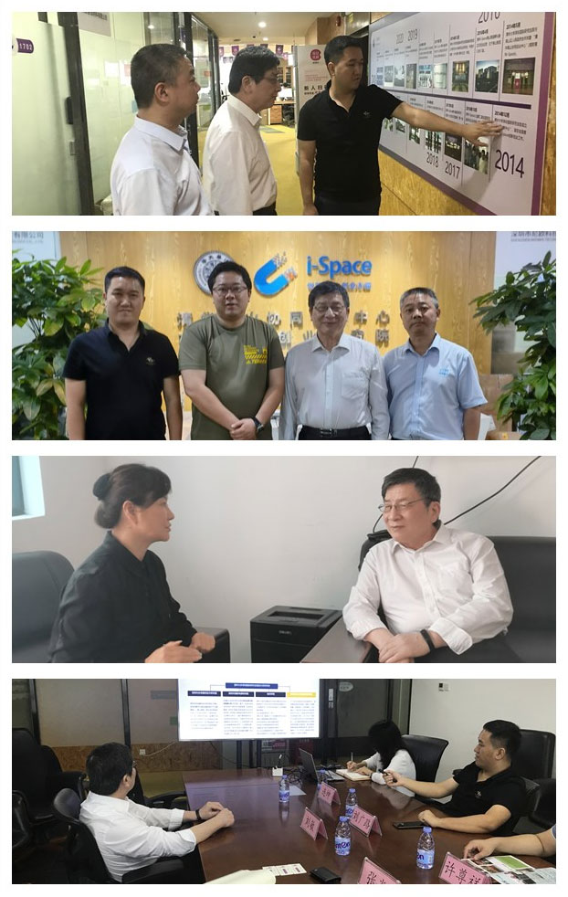 yl23455永利集团(Macau)有限公司官网-Official website