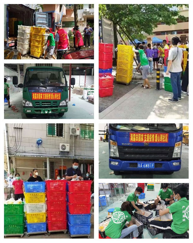 yl23455永利集团(Macau)有限公司官网-Official website