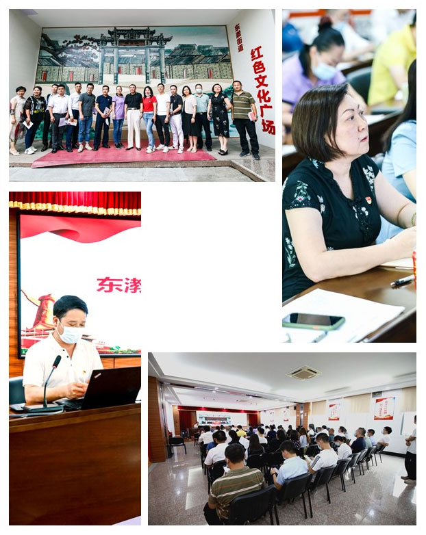 yl23455永利集团(Macau)有限公司官网-Official website