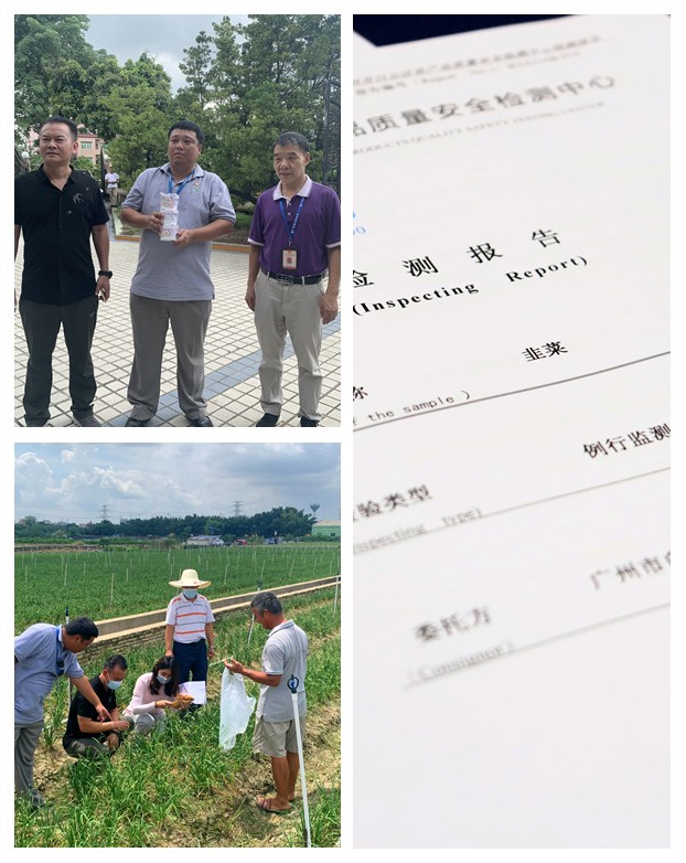 yl23455永利集团(Macau)有限公司官网-Official website
