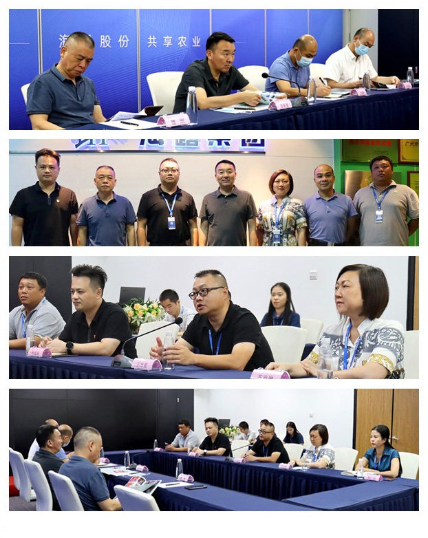 yl23455永利集团(Macau)有限公司官网-Official website