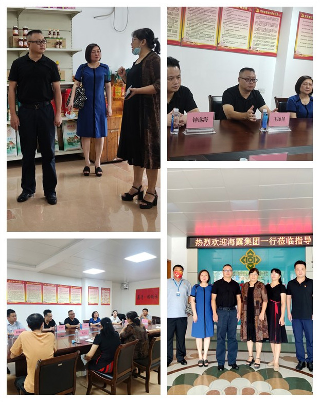 yl23455永利集团(Macau)有限公司官网-Official website