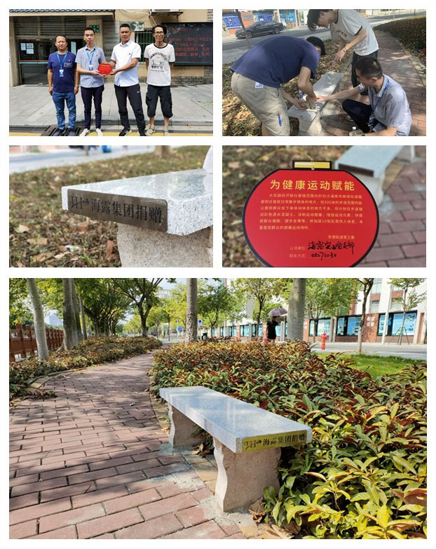 yl23455永利集团(Macau)有限公司官网-Official website