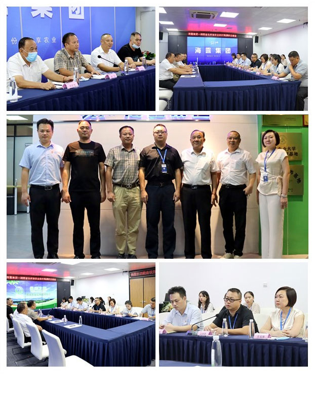yl23455永利集团(Macau)有限公司官网-Official website