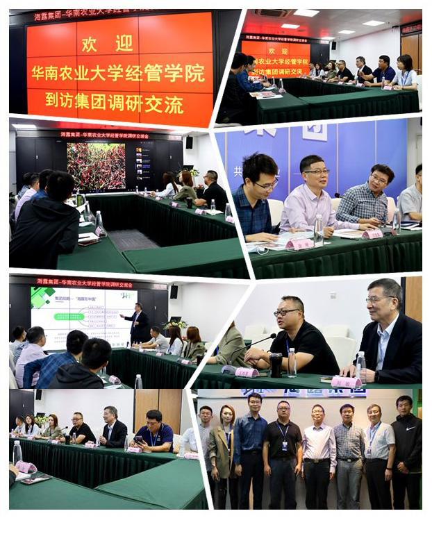 yl23455永利集团(Macau)有限公司官网-Official website