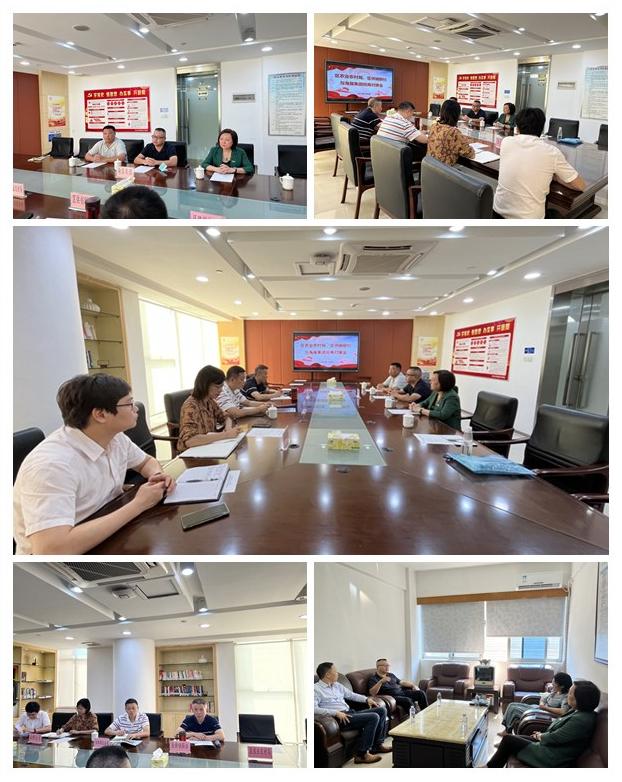 yl23455永利集团(Macau)有限公司官网-Official website