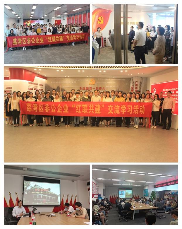 yl23455永利集团(Macau)有限公司官网-Official website