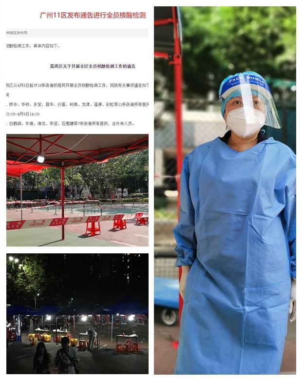 yl23455永利集团(Macau)有限公司官网-Official website