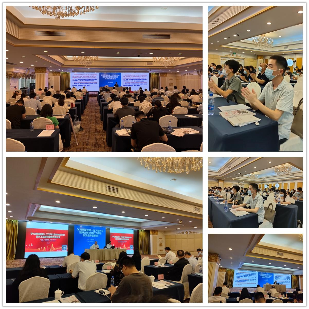 yl23455永利集团(Macau)有限公司官网-Official website
