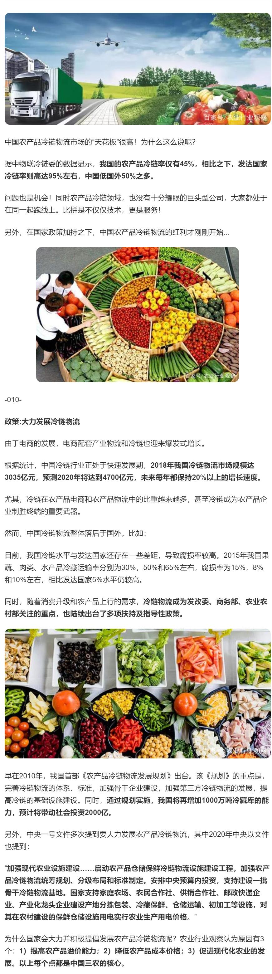yl23455永利集团(Macau)有限公司官网-Official website