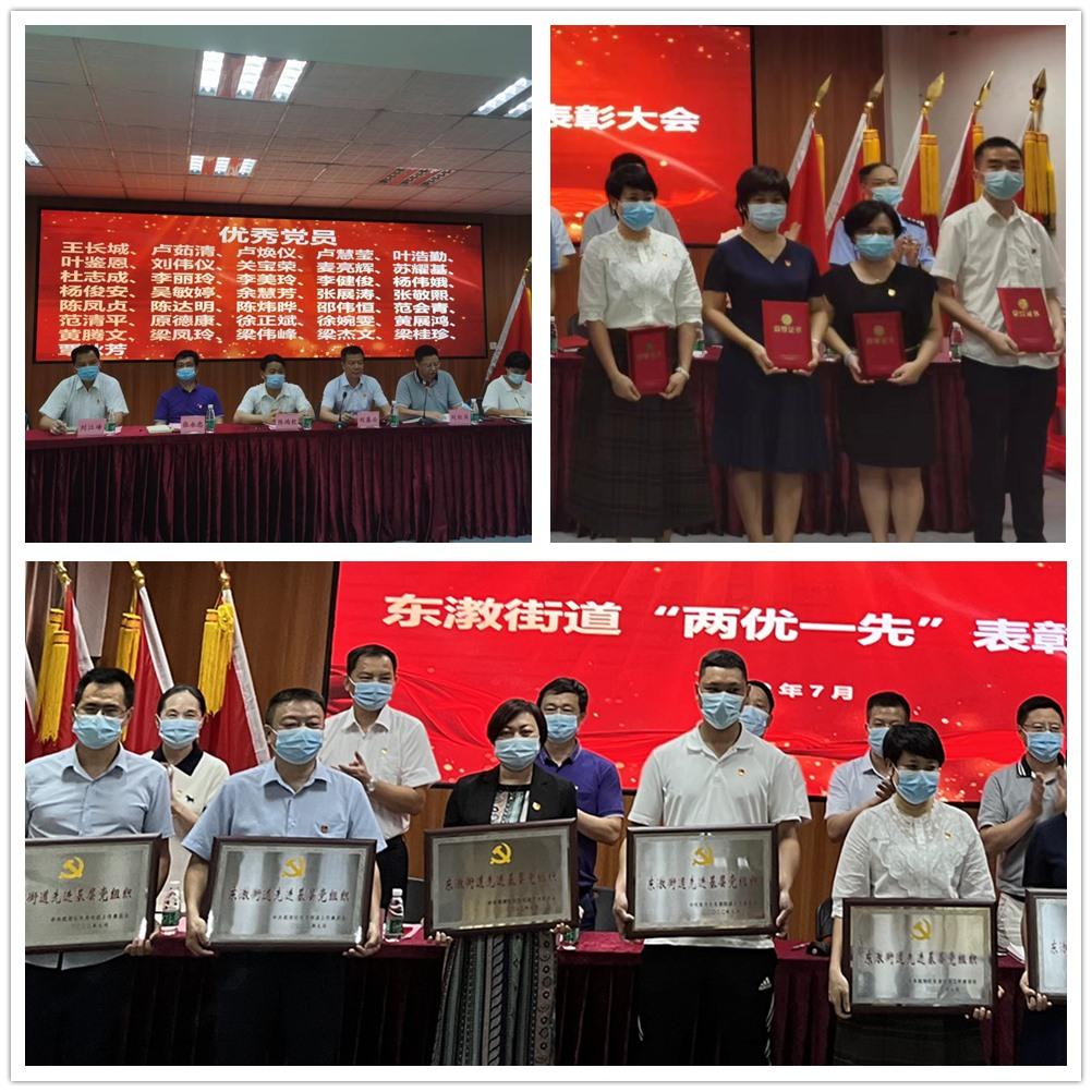 1-220H11T10S18 yl23455永利集团(Macau)有限公司官网-Official website
