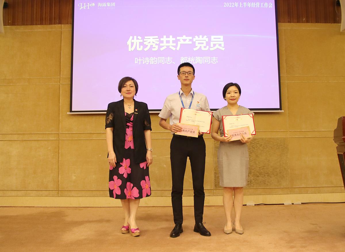 1-220H6151149439 yl23455永利集团(Macau)有限公司官网-Official website