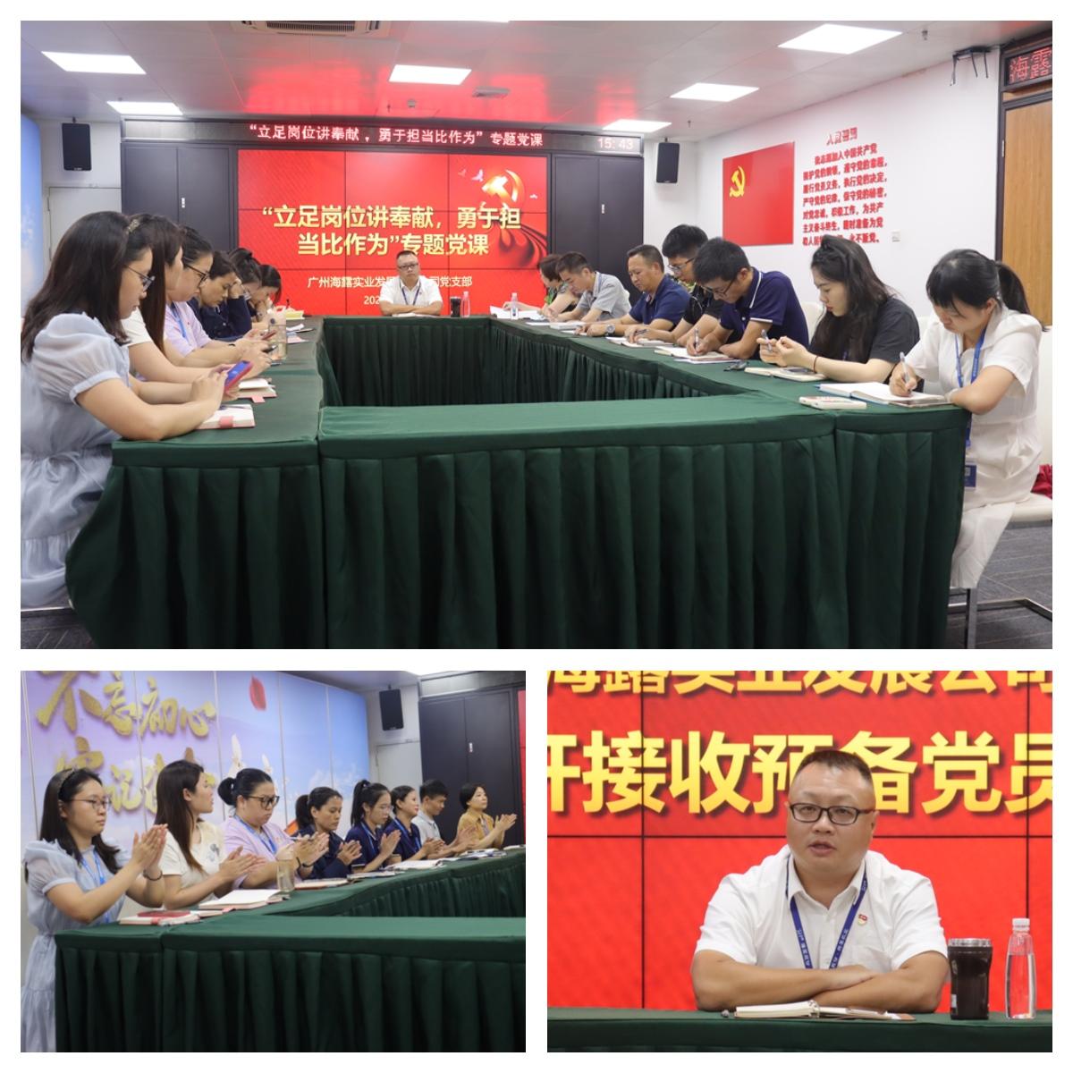 1-220P21II1596 yl23455永利集团(Macau)有限公司官网-Official website