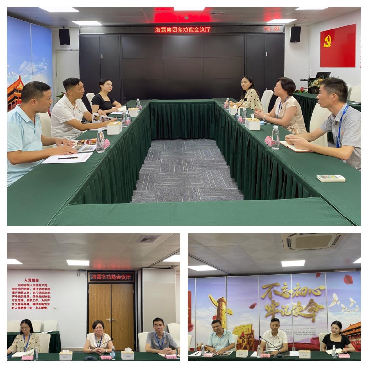 1-220Z91624452J yl23455永利集团(Macau)有限公司官网-Official website