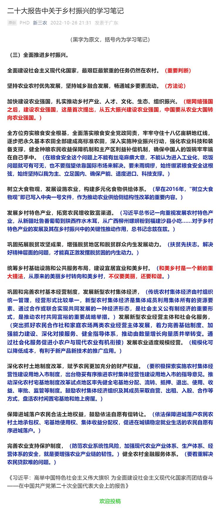 yl23455永利集团(Macau)有限公司官网-Official website