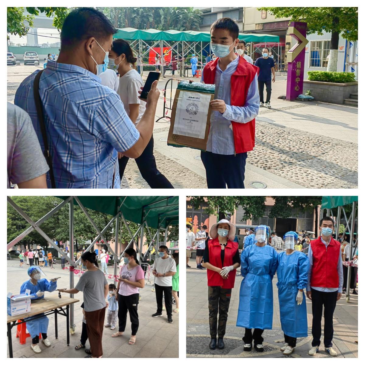 yl23455永利集团(Macau)有限公司官网-Official website