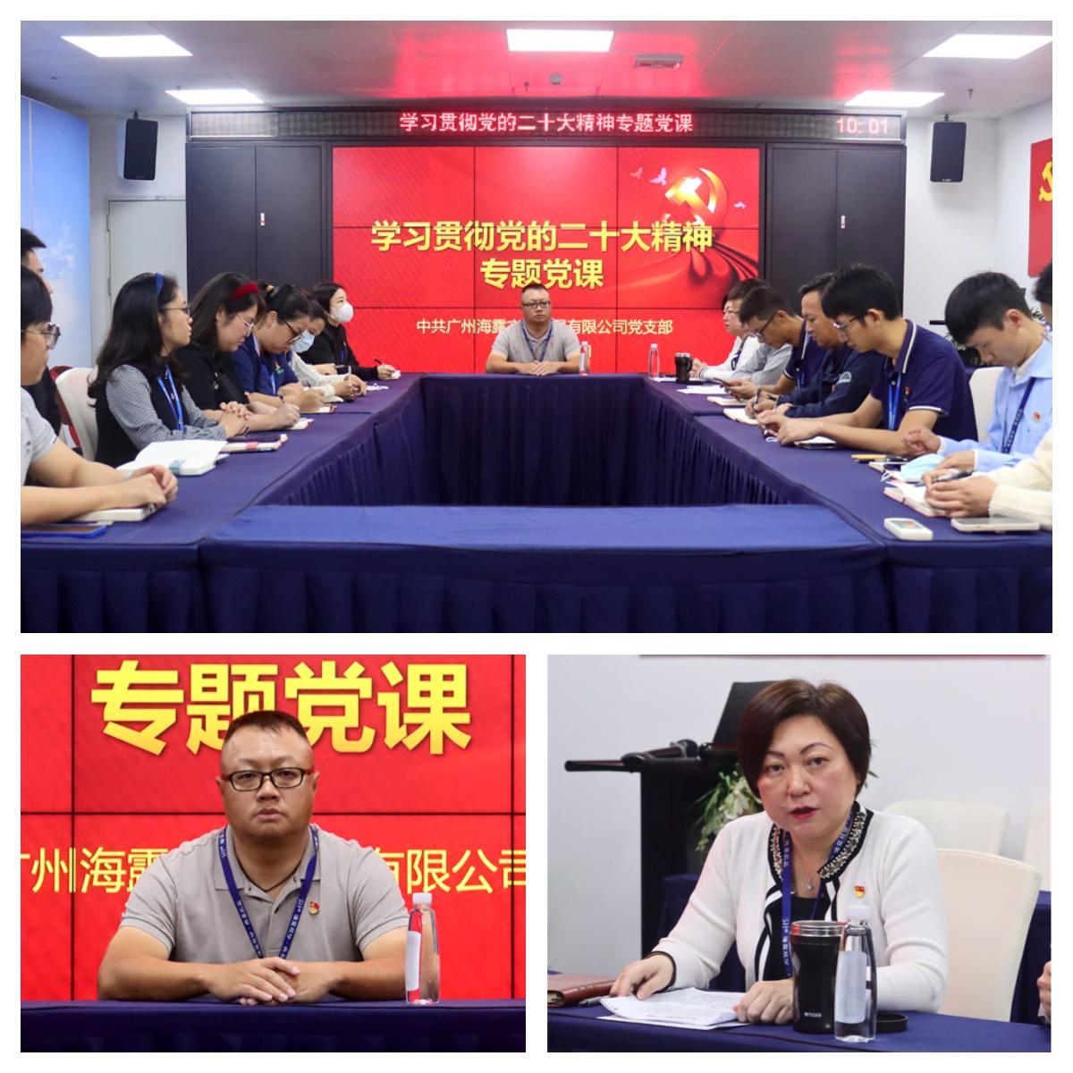 yl23455永利集团(Macau)有限公司官网-Official website