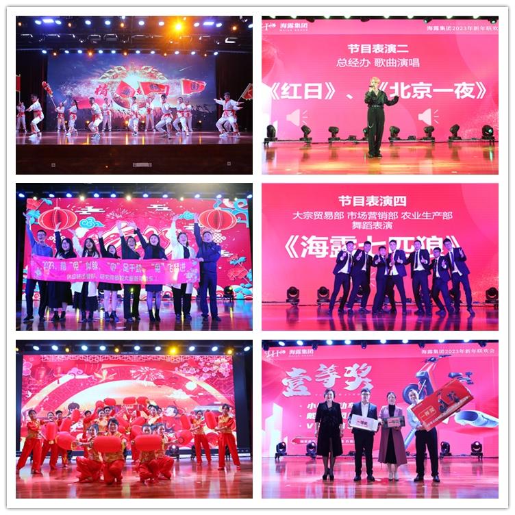 yl23455永利集团(Macau)有限公司官网-Official website