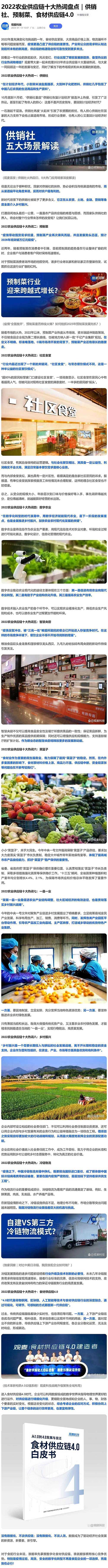 yl23455永利集团(Macau)有限公司官网-Official website