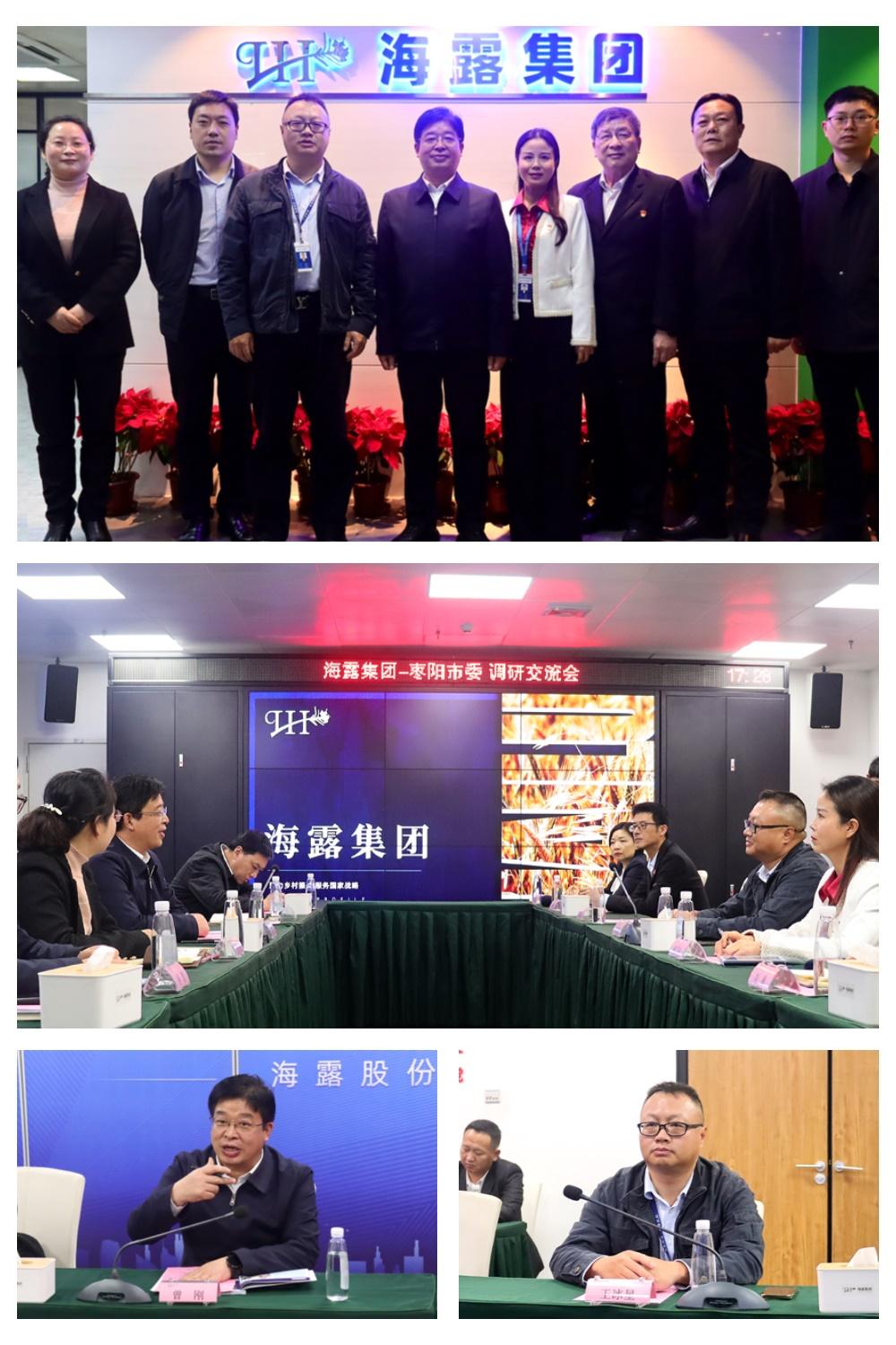 1-230213153F25a yl23455永利集团(Macau)有限公司官网-Official website